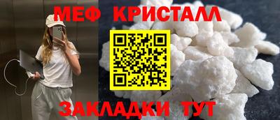 спайс Берёзовский