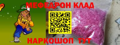 спайс Берёзовский