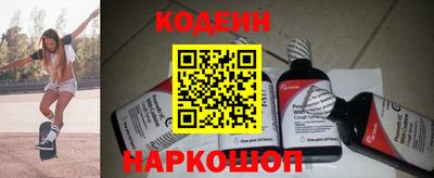 кокаин VHQ Беслан