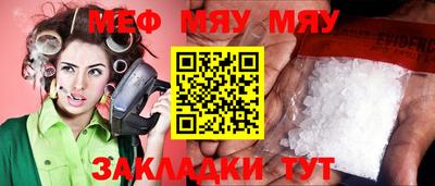спайс Берёзовский