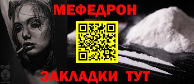 спайс Берёзовский