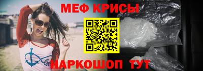 спайс Берёзовский