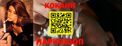 спайс Берёзовский