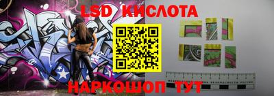 кокаин VHQ Беслан