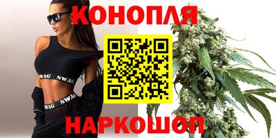 кокаин VHQ Беслан