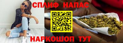 кокаин VHQ Беслан