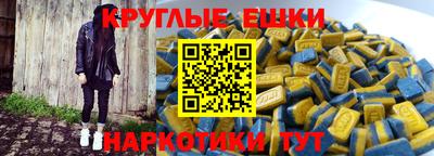 спайс Берёзовский