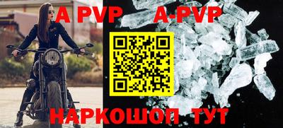 кокаин VHQ Беслан