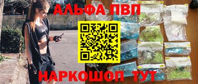 спайс Берёзовский