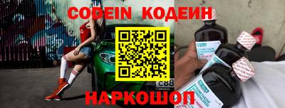кокаин VHQ Беслан