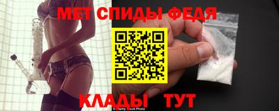 спайс Берёзовский
