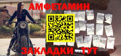 кокаин VHQ Беслан
