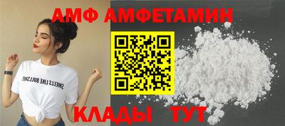 кокаин VHQ Беслан