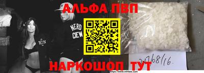 спайс Берёзовский
