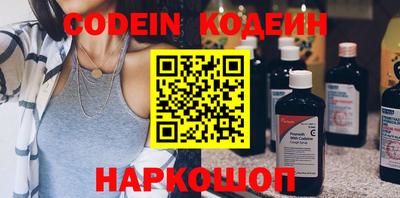 кокаин VHQ Беслан