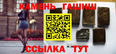 кокаин VHQ Беслан