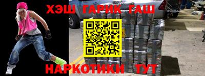 спайс Берёзовский