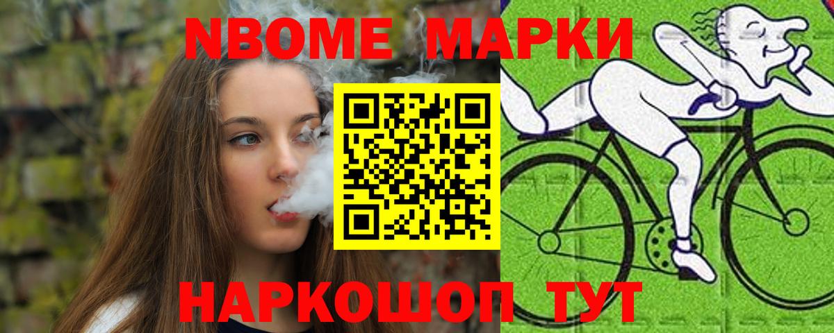 LSD-25 экстази кислота Клин
